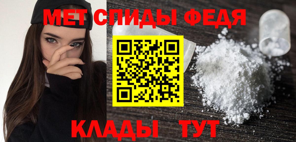 Кириши  Амфетамин  Вход с VPN  АМФ Розовый 