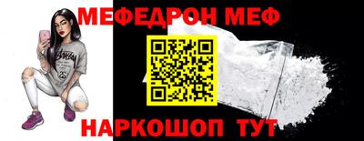 PSILOCYBIN Кинель