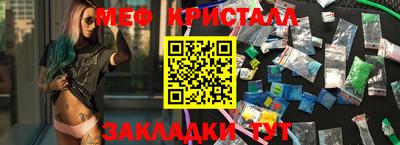стафф Кингисепп