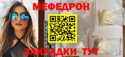 бутират Кимры