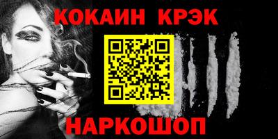PSILOCYBIN Кинель