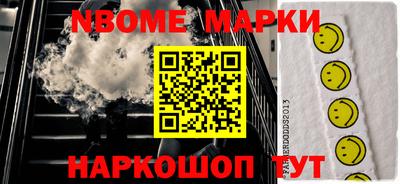 бутират Кимры