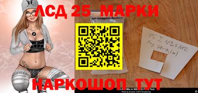 бутират Кимры