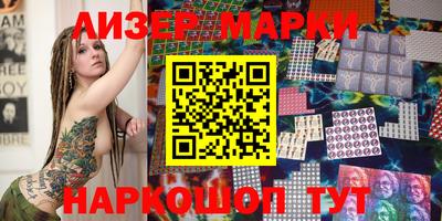 бутират Кимры