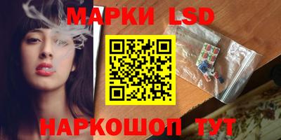 бутират Кимры