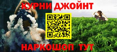 PSILOCYBIN Кинель