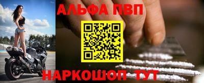 PSILOCYBIN Кинель