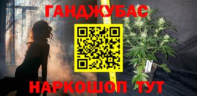 PSILOCYBIN Кинель
