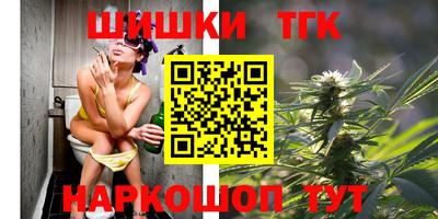 PSILOCYBIN Кинель