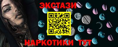 стафф Кингисепп