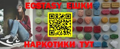 бутират Кимры