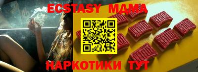 PSILOCYBIN Кинель