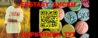 бутират Кимры
