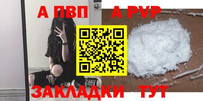 PSILOCYBIN Кинель