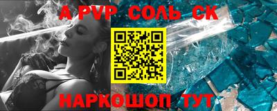 бутират Кимры