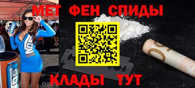 бутират Кимры