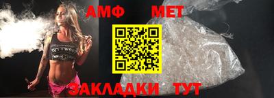 бутират Кимры