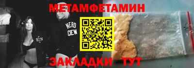 стафф Кингисепп