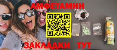 стафф Кингисепп