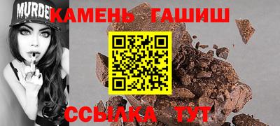 стафф Кингисепп