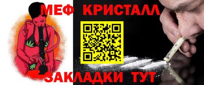 PSILOCYBIN Кинель