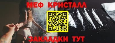 стафф Кингисепп